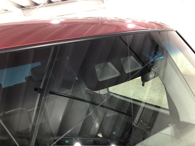 タントカスタムＸ　トップエディションＶＳ　ＳＡIII　ナビ／マット１年保証距離無制限　走行距離３５３５０キロ　フルセグナビ　パノラマモニター　ドラレコ　純正マット　ＬＥＤヘッドランプ　アイドリングストップ　シートヒーター　両側電動スライドドア　オート格納式ドアミラー（埼玉県）の中古車