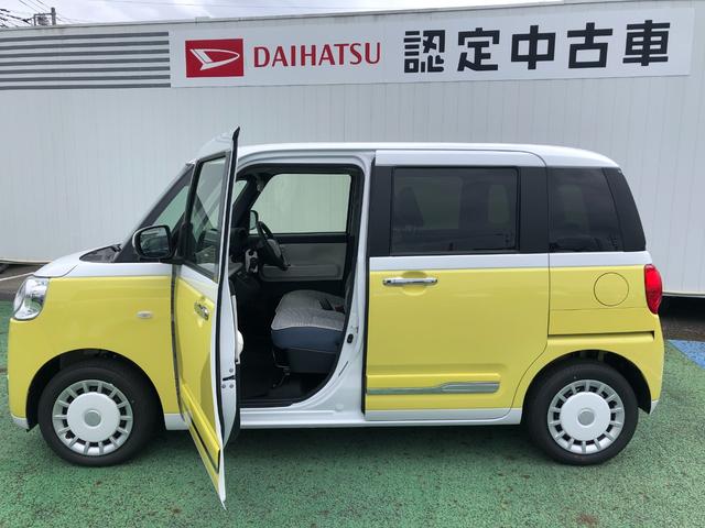 ムーヴキャンバスストライプスG 走行852キロ/両側電動スライドドア一年保証・走行距離無制限 走行852キロ サイドエアバック クリアランスソナー オートマチックハイビーム オートライト LEDヘッドライト ベンチシート シートヒーター 両側電動スライドドア(埼玉県)の中古車