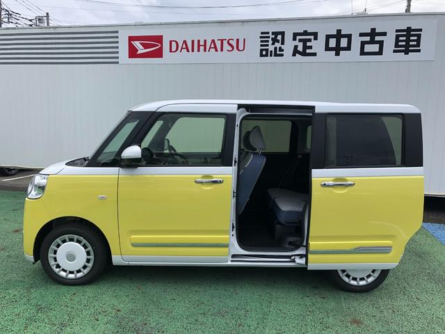 ムーヴキャンバスストライプスG 走行852キロ/両側電動スライドドア一年保証・走行距離無制限 走行852キロ サイドエアバック クリアランスソナー オートマチックハイビーム オートライト LEDヘッドライト ベンチシート シートヒーター 両側電動スライドドア(埼玉県)の中古車