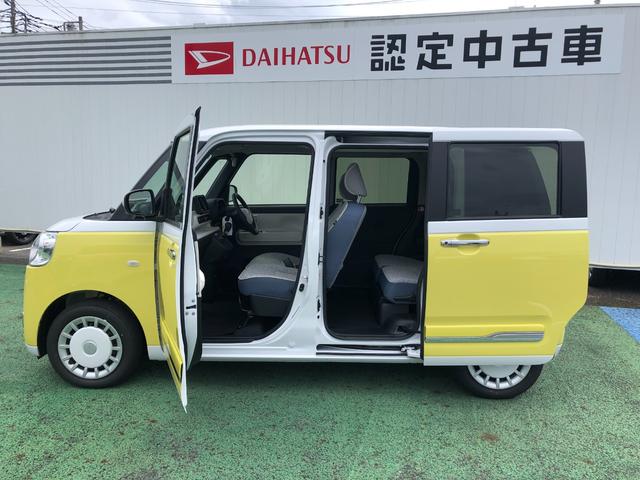 ムーヴキャンバスストライプスG 走行852キロ/両側電動スライドドア一年保証・走行距離無制限 走行852キロ サイドエアバック クリアランスソナー オートマチックハイビーム オートライト LEDヘッドライト ベンチシート シートヒーター 両側電動スライドドア(埼玉県)の中古車