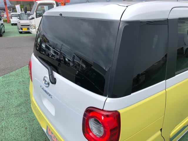 ムーヴキャンバスストライプスG 走行852キロ/両側電動スライドドア一年保証・走行距離無制限 走行852キロ サイドエアバック クリアランスソナー オートマチックハイビーム オートライト LEDヘッドライト ベンチシート シートヒーター 両側電動スライドドア(埼玉県)の中古車