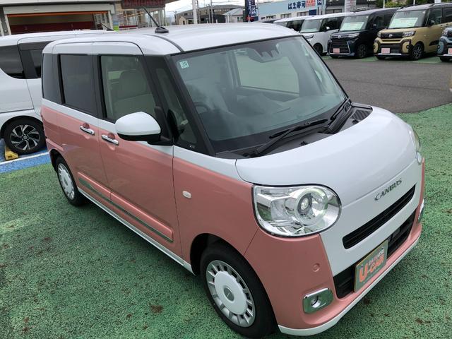 ムーヴキャンバスストライプスGターボ 走行1330キロ/両側電動スライドドア一年保証・走行距離無制限 走行1330キロ サイドエアバック クリアランスソナー オートマチックハイビーム オートライト LEDヘッドライト ベンチシート シートヒーター 両側電動スライドドア(埼玉県)の中古車