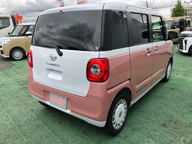 ムーヴキャンバスストライプスGターボ 走行1330キロ/両側電動スライドドア一年保証・走行距離無制限 走行1330キロ サイドエアバック クリアランスソナー オートマチックハイビーム オートライト LEDヘッドライト ベンチシート シートヒーター 両側電動スライドドア(埼玉県)の中古車