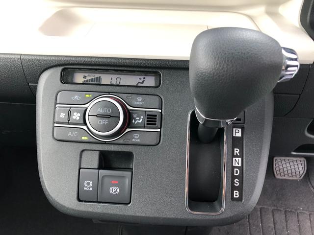 ムーヴキャンバスストライプスGターボ 走行1330キロ/両側電動スライドドア一年保証・走行距離無制限 走行1330キロ サイドエアバック クリアランスソナー オートマチックハイビーム オートライト LEDヘッドライト ベンチシート シートヒーター 両側電動スライドドア(埼玉県)の中古車
