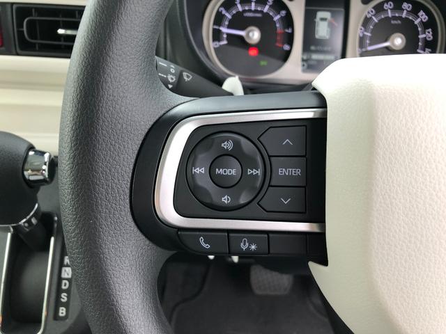 ムーヴキャンバスストライプスGターボ 走行1330キロ/両側電動スライドドア一年保証・走行距離無制限 走行1330キロ サイドエアバック クリアランスソナー オートマチックハイビーム オートライト LEDヘッドライト ベンチシート シートヒーター 両側電動スライドドア(埼玉県)の中古車
