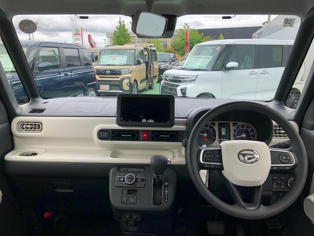 ムーヴキャンバスストライプスGターボ 走行1330キロ/両側電動スライドドア一年保証・走行距離無制限 走行1330キロ サイドエアバック クリアランスソナー オートマチックハイビーム オートライト LEDヘッドライト ベンチシート シートヒーター 両側電動スライドドア(埼玉県)の中古車