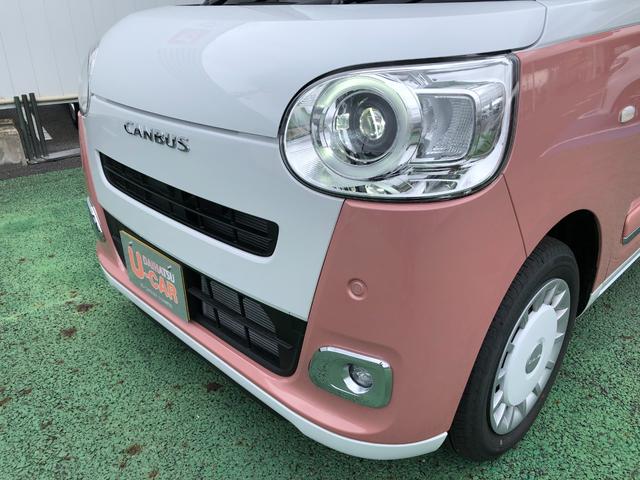 ムーヴキャンバスストライプスGターボ 走行1330キロ/両側電動スライドドア一年保証・走行距離無制限 走行1330キロ サイドエアバック クリアランスソナー オートマチックハイビーム オートライト LEDヘッドライト ベンチシート シートヒーター 両側電動スライドドア(埼玉県)の中古車
