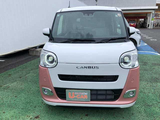 ムーヴキャンバスストライプスGターボ 走行1330キロ/両側電動スライドドア一年保証・走行距離無制限 走行1330キロ サイドエアバック クリアランスソナー オートマチックハイビーム オートライト LEDヘッドライト ベンチシート シートヒーター 両側電動スライドドア(埼玉県)の中古車