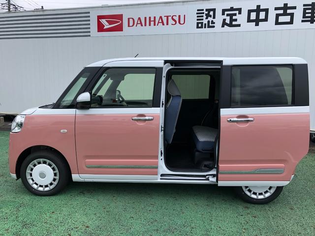 ムーヴキャンバスストライプスGターボ 走行1330キロ/両側電動スライドドア一年保証・走行距離無制限 走行1330キロ サイドエアバック クリアランスソナー オートマチックハイビーム オートライト LEDヘッドライト ベンチシート シートヒーター 両側電動スライドドア(埼玉県)の中古車