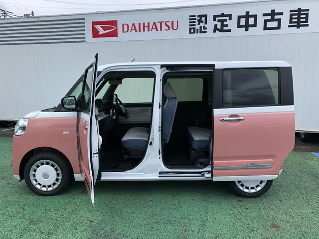 ムーヴキャンバスストライプスGターボ 走行1330キロ/両側電動スライドドア一年保証・走行距離無制限 走行1330キロ サイドエアバック クリアランスソナー オートマチックハイビーム オートライト LEDヘッドライト ベンチシート シートヒーター 両側電動スライドドア(埼玉県)の中古車