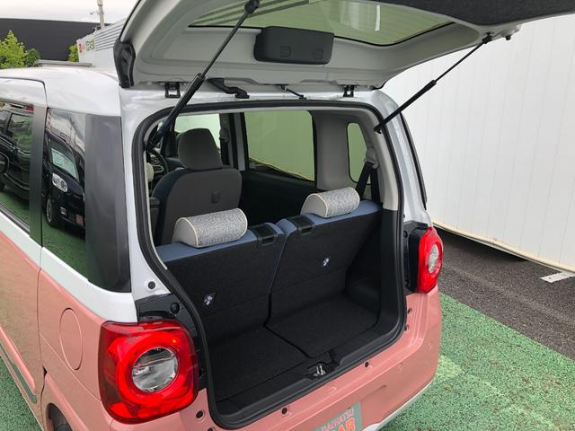 ムーヴキャンバスストライプスGターボ 走行1330キロ/両側電動スライドドア一年保証・走行距離無制限 走行1330キロ サイドエアバック クリアランスソナー オートマチックハイビーム オートライト LEDヘッドライト ベンチシート シートヒーター 両側電動スライドドア(埼玉県)の中古車