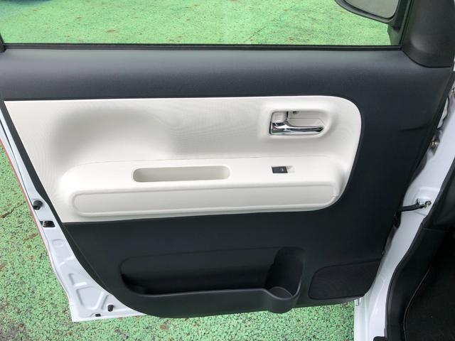 ムーヴキャンバスストライプスGターボ 走行1330キロ/両側電動スライドドア一年保証・走行距離無制限 走行1330キロ サイドエアバック クリアランスソナー オートマチックハイビーム オートライト LEDヘッドライト ベンチシート シートヒーター 両側電動スライドドア(埼玉県)の中古車