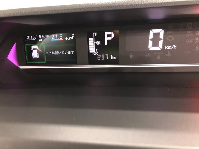 タントカスタムＲＳ　走行２３７１キロ／９型ディスプレイオーディオ１年保証距離無制限　走行距離２３７１キロ　ディスプレイオーディオ　バックカメラ　純正マット　サイドエアバッグ　ＬＥＤヘッドランプ　アイドリングストップ　シートヒーター　両側電動スライドドア（埼玉県）の中古車