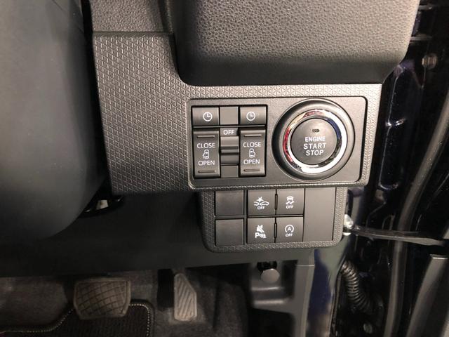 タントカスタムＲＳ　走行２３７１キロ／９型ディスプレイオーディオ１年保証距離無制限　走行距離２３７１キロ　ディスプレイオーディオ　バックカメラ　純正マット　サイドエアバッグ　ＬＥＤヘッドランプ　アイドリングストップ　シートヒーター　両側電動スライドドア（埼玉県）の中古車