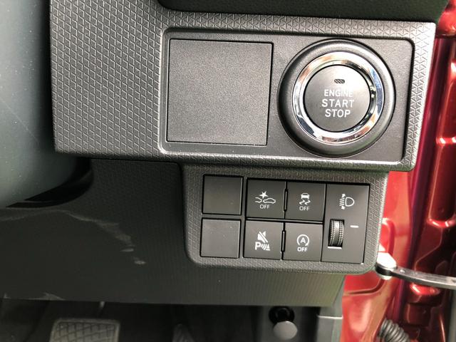 タントL 走行571キロ/LEDヘッドライト/オートライト一年保証・走行距離無制限 走行571キロ サイドエアバック クリアランスソナー オートマチックハイビーム オートライト LEDヘッドライト(埼玉県)の中古車