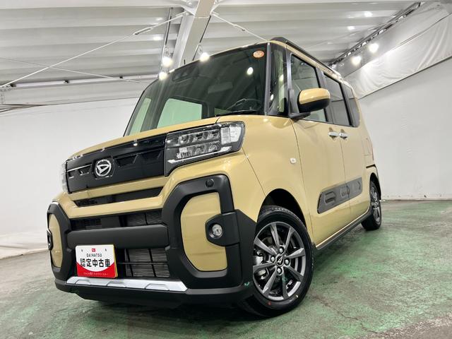 タントファンクロス　走行１８３８キロ／両側電動スライドドア一年保証・走行距離無制限　走行１８３８キロ　サイドエアバック　クリアランスソナー　オートマチックハイビーム　オートライト　ＬＥＤヘッドライト　ベンチシート　シートヒーター　両側電動スライドドア（埼玉県）の中古車