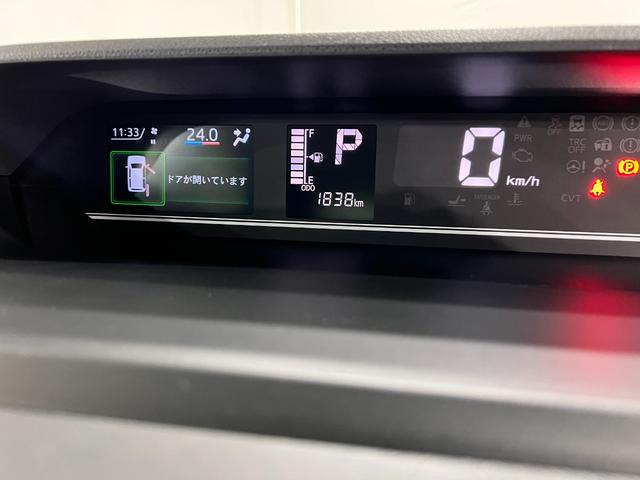 タントファンクロス　走行１８３８キロ／両側電動スライドドア一年保証・走行距離無制限　走行１８３８キロ　サイドエアバック　クリアランスソナー　オートマチックハイビーム　オートライト　ＬＥＤヘッドライト　ベンチシート　シートヒーター　両側電動スライドドア（埼玉県）の中古車