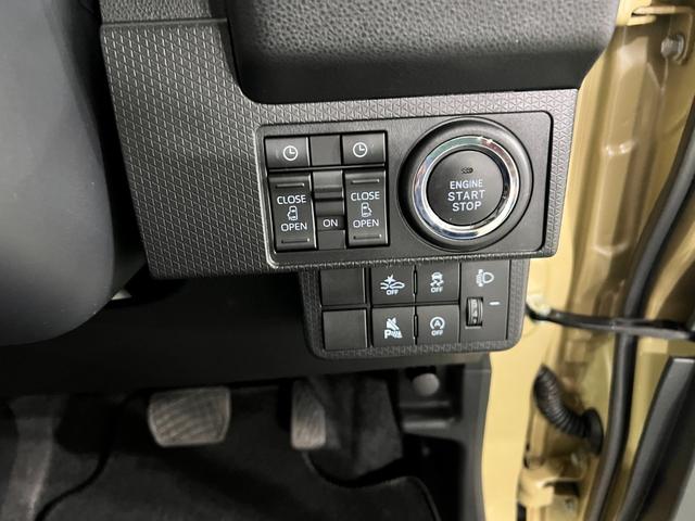 タントファンクロス　走行１８３８キロ／両側電動スライドドア一年保証・走行距離無制限　走行１８３８キロ　サイドエアバック　クリアランスソナー　オートマチックハイビーム　オートライト　ＬＥＤヘッドライト　ベンチシート　シートヒーター　両側電動スライドドア（埼玉県）の中古車