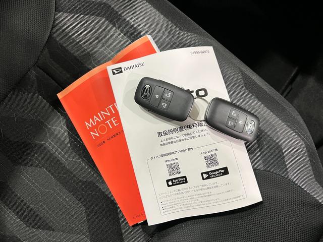 タントファンクロス　走行１８３８キロ／両側電動スライドドア一年保証・走行距離無制限　走行１８３８キロ　サイドエアバック　クリアランスソナー　オートマチックハイビーム　オートライト　ＬＥＤヘッドライト　ベンチシート　シートヒーター　両側電動スライドドア（埼玉県）の中古車