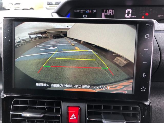 タントカスタムX 走行113キロ/ディスプレイオーディオ一年保証・走行距離無制限走行113キロ ディスプレイオーディオ バックカメラ ブルートゥース クリアランスソナー LEDヘッドライト オートライト シートヒーター 両側電動スライドドア(埼玉県)の中古車