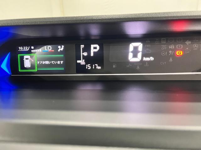 タントファンクロスリミテッド　走行１５１７キロ／両側電動スライド一年保証・走行距離無制限　走行１５１７キロ　サイドエアバック　クリアランスソナー　オートマチックハイビーム　オートライト　ＬＥＤヘッドライト　ベンチシート　シートヒーター　両側電動スライドドア（埼玉県）の中古車