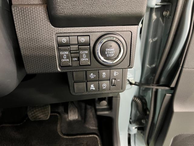 タントファンクロスリミテッド　走行１５１７キロ／両側電動スライド一年保証・走行距離無制限　走行１５１７キロ　サイドエアバック　クリアランスソナー　オートマチックハイビーム　オートライト　ＬＥＤヘッドライト　ベンチシート　シートヒーター　両側電動スライドドア（埼玉県）の中古車