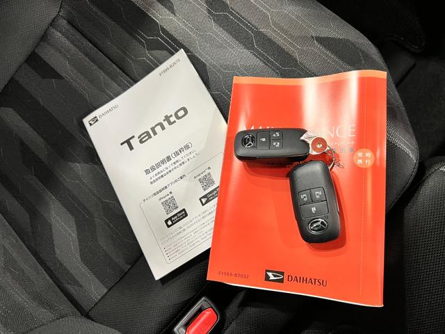 タントファンクロスリミテッド　走行１５１７キロ／両側電動スライド一年保証・走行距離無制限　走行１５１７キロ　サイドエアバック　クリアランスソナー　オートマチックハイビーム　オートライト　ＬＥＤヘッドライト　ベンチシート　シートヒーター　両側電動スライドドア（埼玉県）の中古車