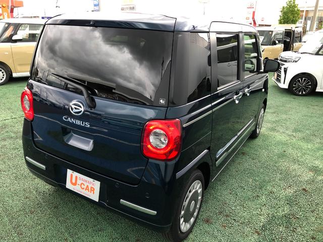 ムーヴキャンバスセオリーG 走行1028キロ/両側電動スライドドア一年保証・走行距離無制限 走行1028キロ サイドエアバック クリアランスソナー オートマチックハイビーム オートライト LEDヘッドライト ベンチシート シートヒーター 両側電動スライドドア(埼玉県)の中古車