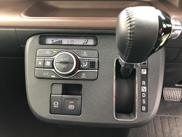 ムーヴキャンバスセオリーG 走行1028キロ/両側電動スライドドア一年保証・走行距離無制限 走行1028キロ サイドエアバック クリアランスソナー オートマチックハイビーム オートライト LEDヘッドライト ベンチシート シートヒーター 両側電動スライドドア(埼玉県)の中古車