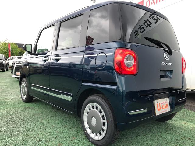 ムーヴキャンバスセオリーG 走行1028キロ/両側電動スライドドア一年保証・走行距離無制限 走行1028キロ サイドエアバック クリアランスソナー オートマチックハイビーム オートライト LEDヘッドライト ベンチシート シートヒーター 両側電動スライドドア(埼玉県)の中古車