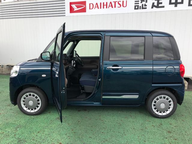 ムーヴキャンバスセオリーG 走行1028キロ/両側電動スライドドア一年保証・走行距離無制限 走行1028キロ サイドエアバック クリアランスソナー オートマチックハイビーム オートライト LEDヘッドライト ベンチシート シートヒーター 両側電動スライドドア(埼玉県)の中古車