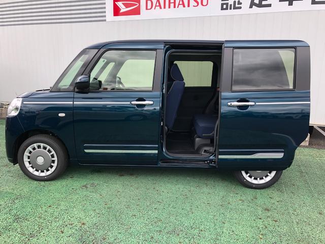 ムーヴキャンバスセオリーG 走行1028キロ/両側電動スライドドア一年保証・走行距離無制限 走行1028キロ サイドエアバック クリアランスソナー オートマチックハイビーム オートライト LEDヘッドライト ベンチシート シートヒーター 両側電動スライドドア(埼玉県)の中古車