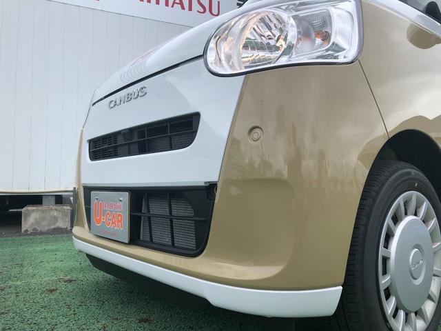ムーヴキャンバスストライプスＸ　走行１４９０キロ／両側電動スライドドア（埼玉県）の中古車