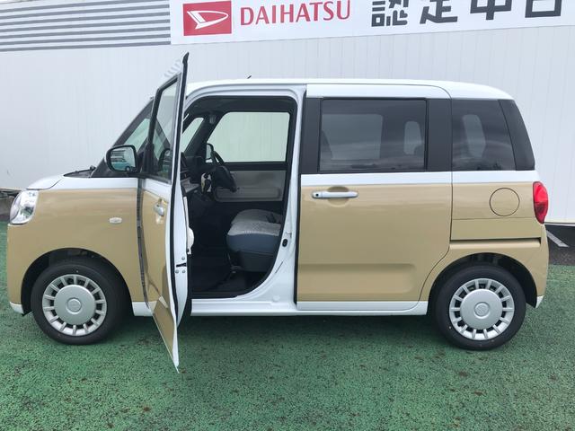 ムーヴキャンバスストライプスＸ　走行１４９０キロ／両側電動スライドドア（埼玉県）の中古車