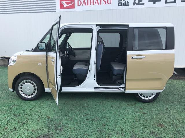 ムーヴキャンバスストライプスＸ　走行１４９０キロ／両側電動スライドドア（埼玉県）の中古車