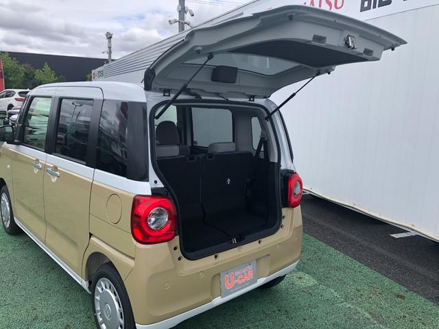 ムーヴキャンバスストライプスＸ　走行１４９０キロ／両側電動スライドドア（埼玉県）の中古車