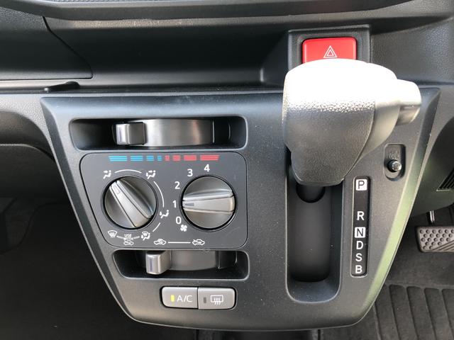 ミライースＬ　ＳＡIII　走行５９３キロ／クリアランスソナー一年保証・走行距離無制限　走行５９３キロ　助手席エアバック　オートライト　オートマチックハイビーム　クリアランスソナー　アイドリングストップ（埼玉県）の中古車