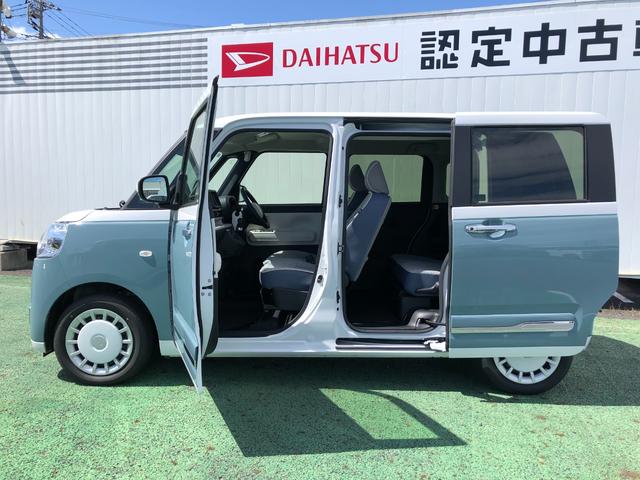 ムーヴキャンバスストライプスGターボ 走行1681キロ/両側電動スライドドア一年保証・走行距離無制限 走行1681キロ サイドエアバック クリアランスソナー オートマチックハイビーム オートライト LEDヘッドライト ベンチシート シートヒーター 両側電動スライドドア(埼玉県)の中古車