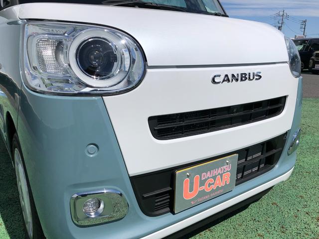 ムーヴキャンバスストライプスGターボ 走行1681キロ/両側電動スライドドア一年保証・走行距離無制限 走行1681キロ サイドエアバック クリアランスソナー オートマチックハイビーム オートライト LEDヘッドライト ベンチシート シートヒーター 両側電動スライドドア(埼玉県)の中古車