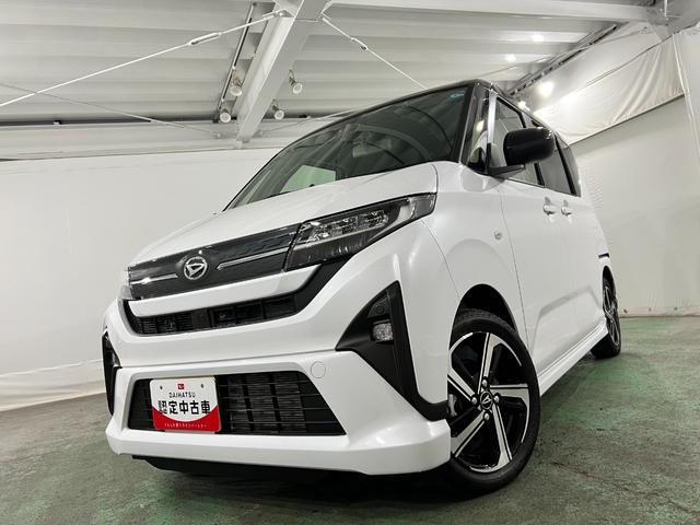 ムーヴRS 走行136キロ/ディスプレイオーディオ/バックカメラ保証1年間・距離無制限付き キーフリー ディスプレイオーディオ バックカメラ USB入力端子 ブルートゥース クリアランスソナー 両側電動スライドドア LEDヘッドライト オートライト(埼玉県)の中古車