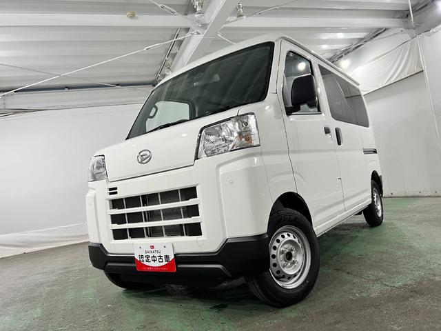 ハイゼットカーゴDX(埼玉県)の中古車
