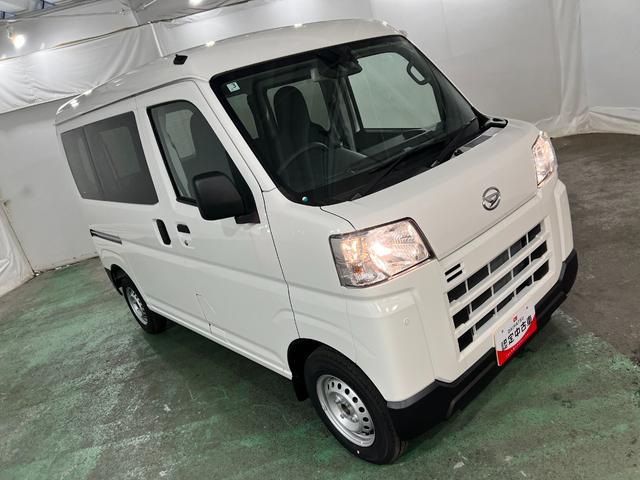 ハイゼットカーゴDX(埼玉県)の中古車
