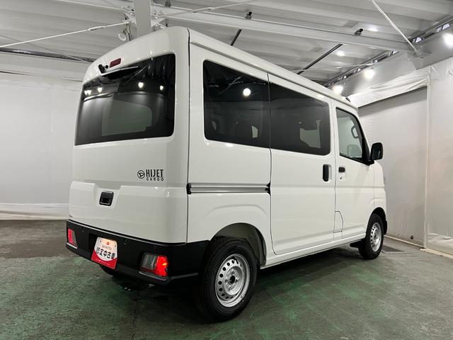 ハイゼットカーゴDX(埼玉県)の中古車