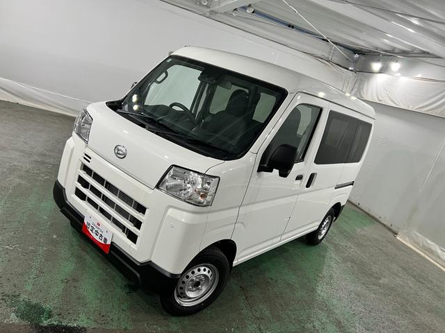 ハイゼットカーゴDX(埼玉県)の中古車