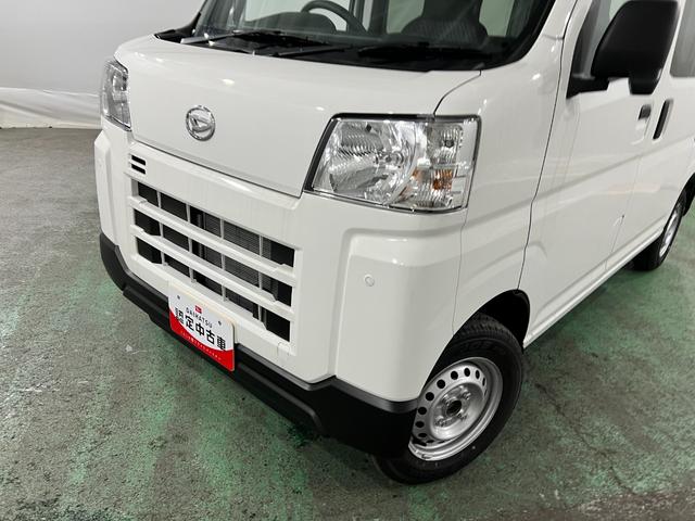 ハイゼットカーゴDX(埼玉県)の中古車