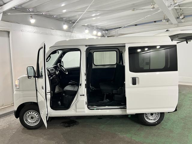 ハイゼットカーゴDX(埼玉県)の中古車