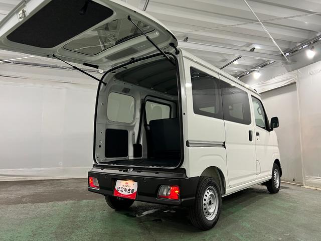ハイゼットカーゴDX(埼玉県)の中古車