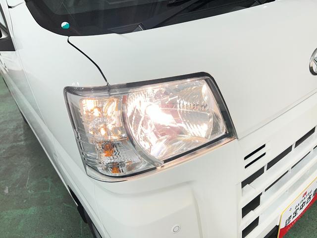 ハイゼットカーゴDX(埼玉県)の中古車