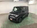 １年保証距離無制限　走行距離１２２０８キロ　フルセグナビ　バックカメラ　ドラレコ　純正マット　サイドエアバッグ　ＬＥＤヘッドランプ　アイドリングストップ　シートヒーター　両側電動スライドドア（埼玉県）の中古車