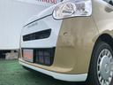 （埼玉県）の中古車